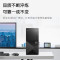 戴尔(DELL)成就3910 商用台式电脑单主机(12代 I5 8G 1TB+256G固态 2G独显 无光驱 W11)