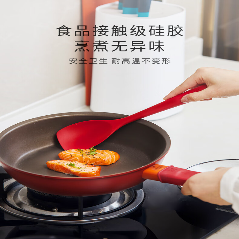 双立人中式硅胶铲红色(1014252)-高清大图