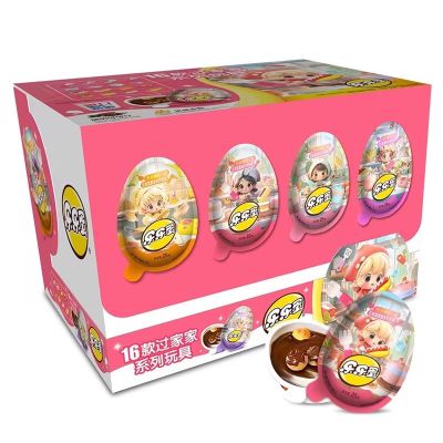 星球杯奇趣小零食乐乐蛋25g*24个可可酱巧克力蘸酱杯糖果半边玩具儿童零食星球杯奇趣小零食