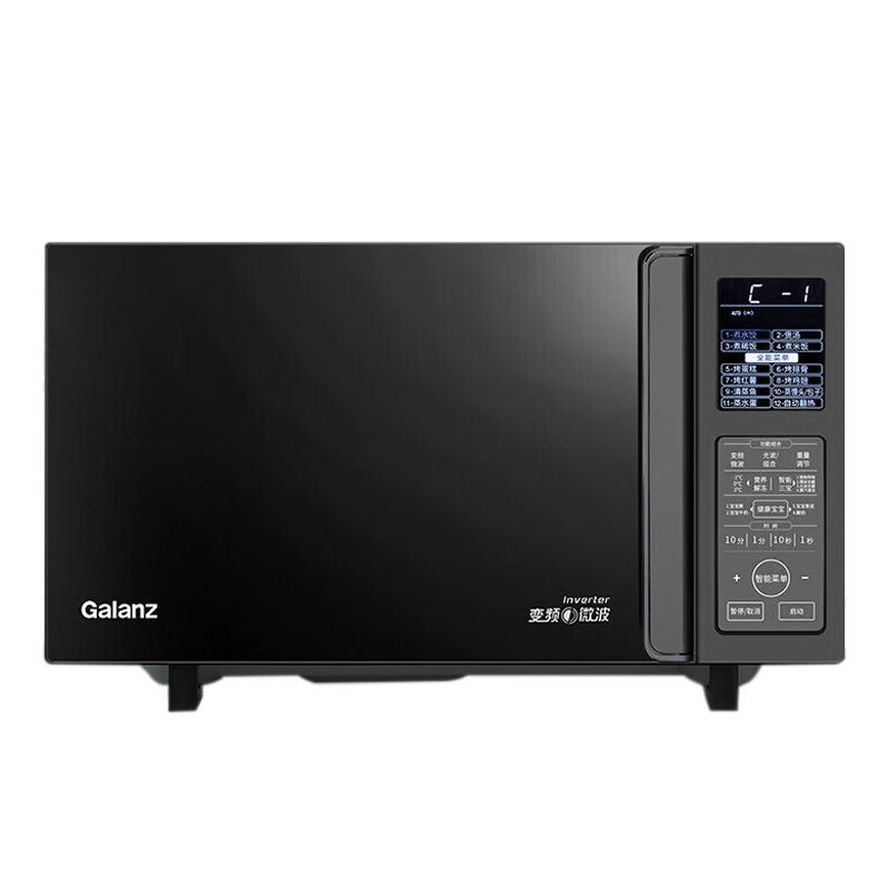 格兰仕微烤一体机25L受热均匀G90F25CSLV-C3(G0)(款式随机)