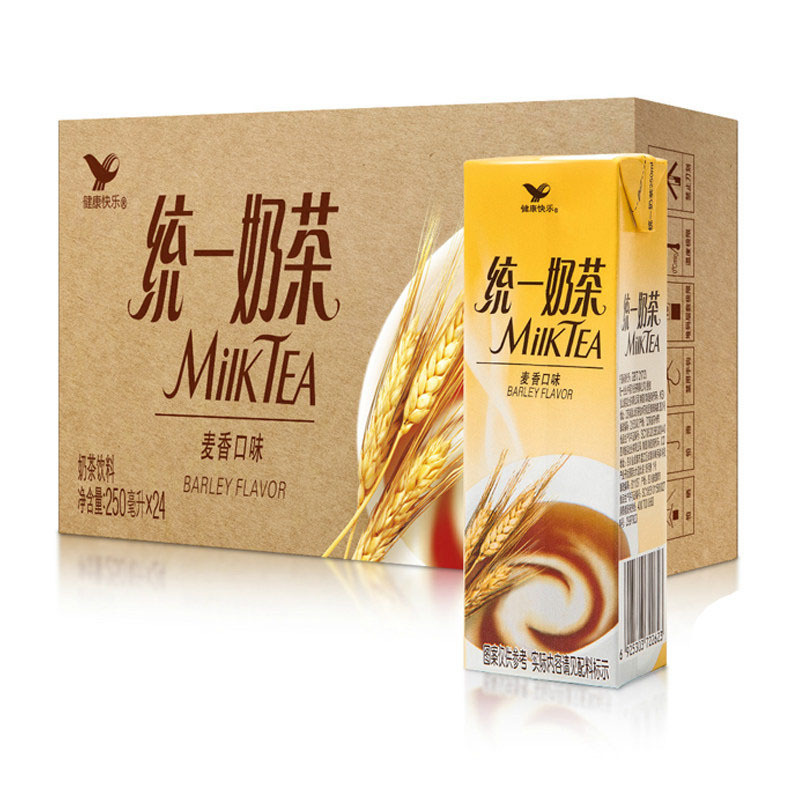 统一奶茶250ml24盒巧克力口味麦香口味饮料早餐奶整箱星座版