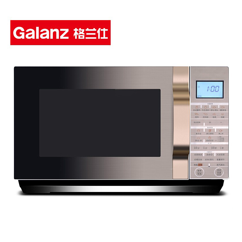格兰仕(Galanz) G90F25CSLVIII-C2(G0) 25升 微波炉（计价单位：台）