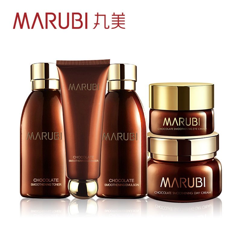 [两组装]MARUBI丸美巧克力丝滑五件护肤套装 中小样便携旅行装 补水保湿紧肤淡皱淡化干纹细纹 面部护理化妆品