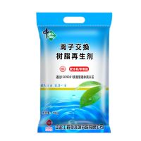 中盐软水盐全屋净水软水机专用盐 10kg家用/商用各品牌软水机通用 10kg
