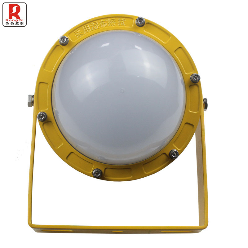 荣的LED防爆泛光灯 BR9760B 50W高清大图