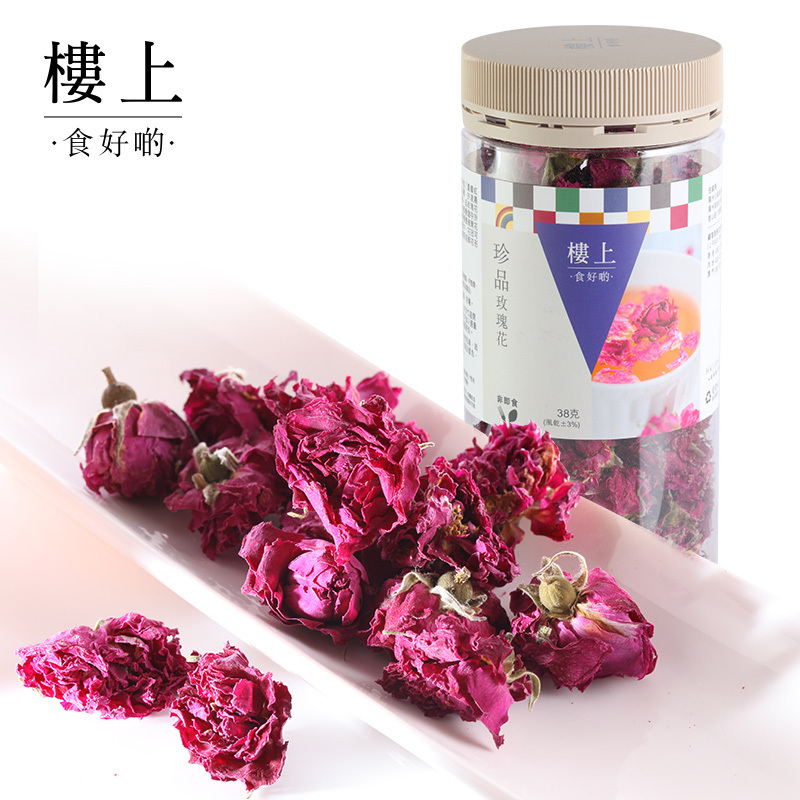楼上进口茶叶 2袋装 香港楼上珍品玫瑰花玫瑰花茶泡水花冠干玫瑰养颜花茶38g 价格图片品牌报价 苏宁易购i Deal 国际海外专营店