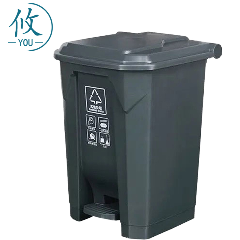 攸 户外垃圾箱 40*38.5*56cm 个高清大图
