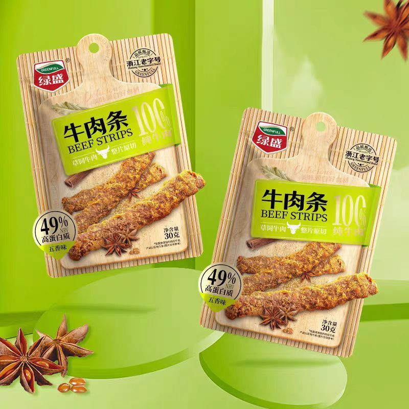 绿盛30g牛肉条五香味手撕牛肉干袋装休闲零食网红小吃熟食零食*1袋