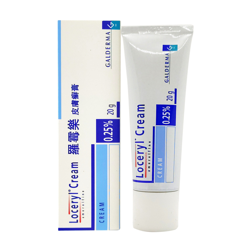 香港直邮罗美乐罗霉乐loceryl皮肤癣膏20g视频