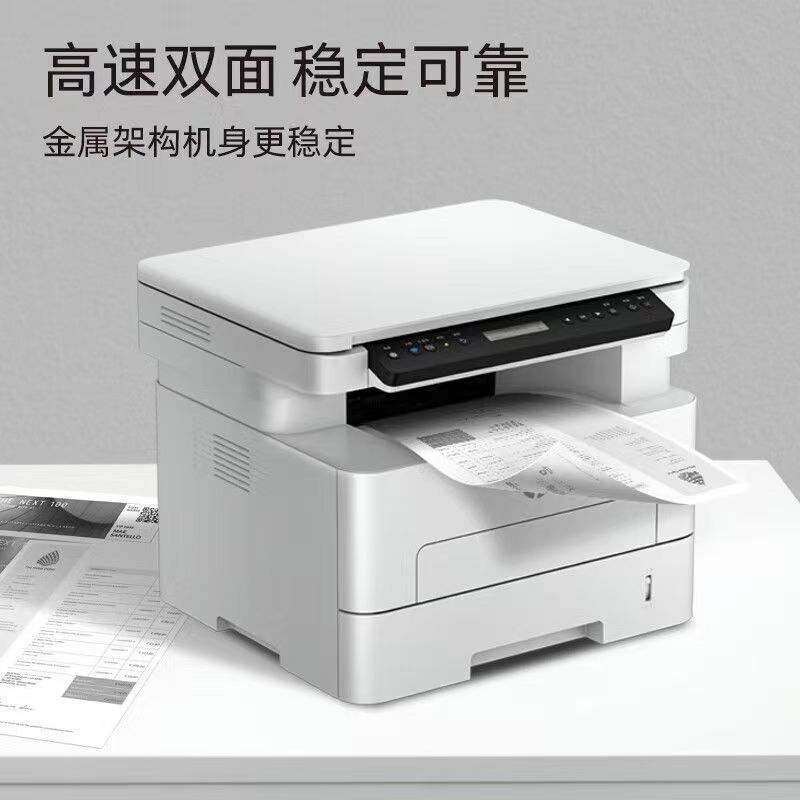 HP惠普323dnw黑白激光一体机打印机一体机无线打印复印扫描一体机家用打印机一体机复印机惠普家用打印机一体机-套餐1:标配+3000页加粉鼓1支+粉1支高清大图