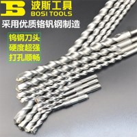 波斯方柄电锤钻头22*500 BS545122