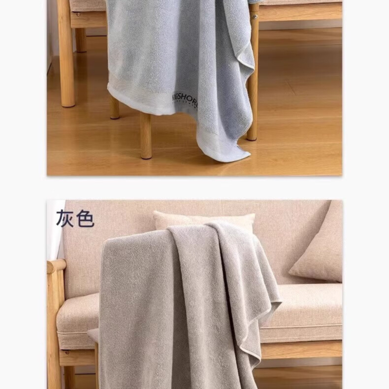 金号 纯棉浴巾03KA0271A 72*140cm 约418克