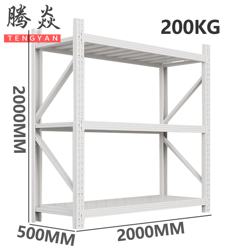 腾焱三层材料架B10组高清大图