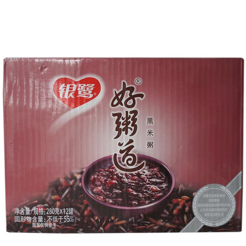 银鹭 好粥道黑米粥 280g*12 速食粥(新老包装交替发货)