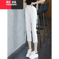 YIBUSHENG2024春新款时尚八分烟管裤子显瘦气质九分女裤百搭裤休闲裤女