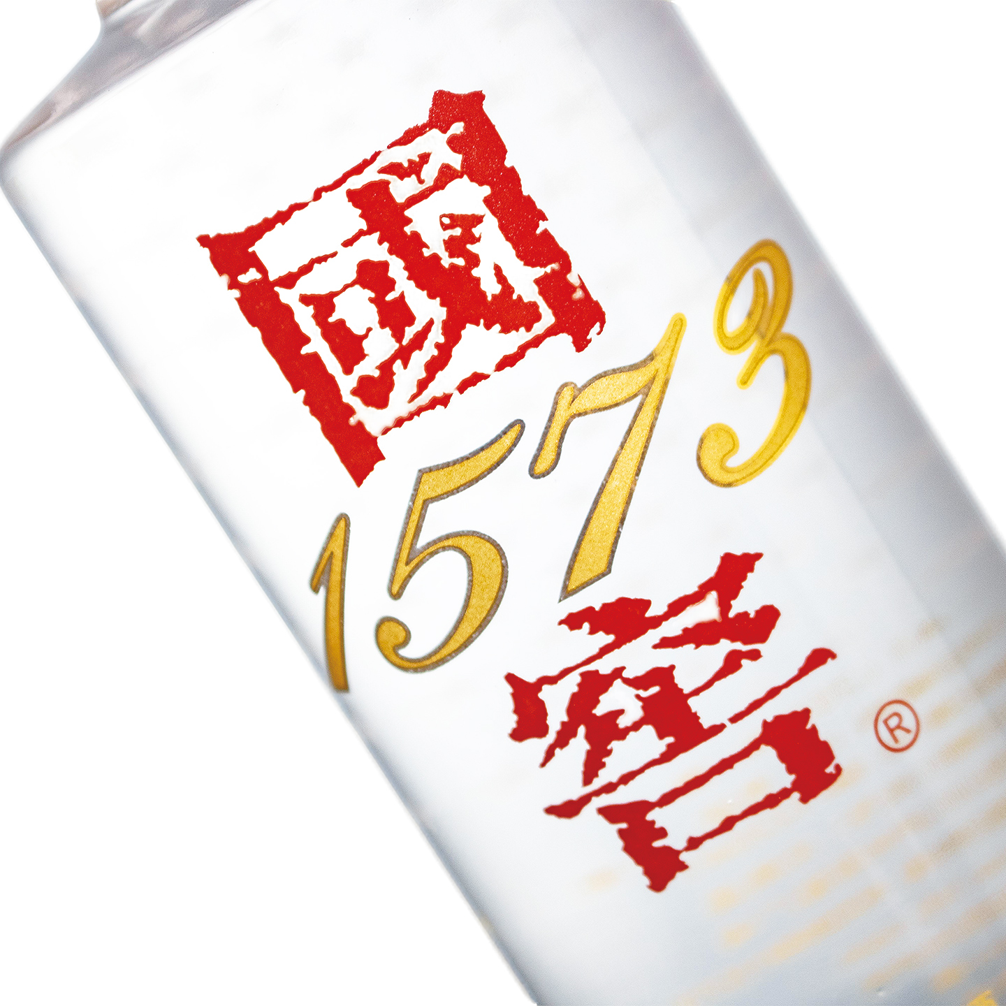 泸州老窖 国窖1573 52度250ml*2 光瓶版 浓香型白酒高清大图