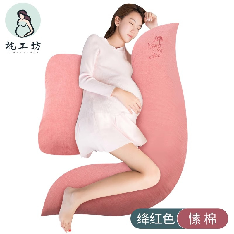 枕工坊孕妇枕头睡觉侧卧枕孕靠枕抱枕护腰侧睡枕托腹护腰u型枕多功能托腹抱枕怀孕抱枕孕妇枕怀孕孕期神器多色可选安睡整晚