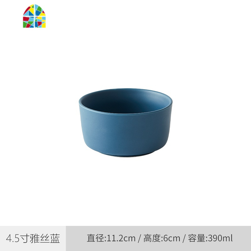 饭碗家用陶瓷碗单个吃饭北欧INS餐具创意个性面碗瓷碗沙拉小碗 FENGHOU 4.5寸碗雅丝蓝