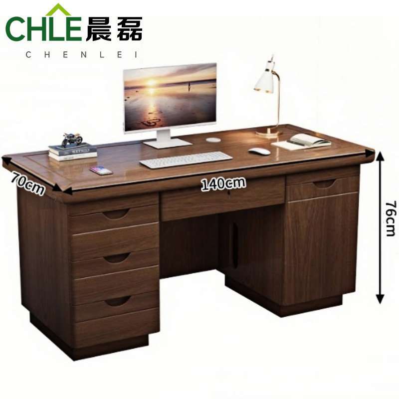 晨磊 单人办公桌 1.4m 张高清大图