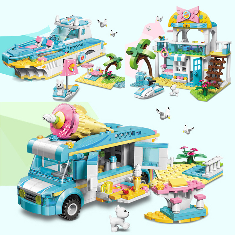 启蒙积木兼容乐高拼装女孩子房子汽车小颗粒别墅儿童玩具拼图