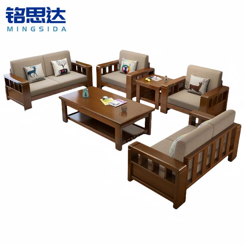 铭思达实木沙发茶几组合1+1+2+2+茶几+方几套高清大图
