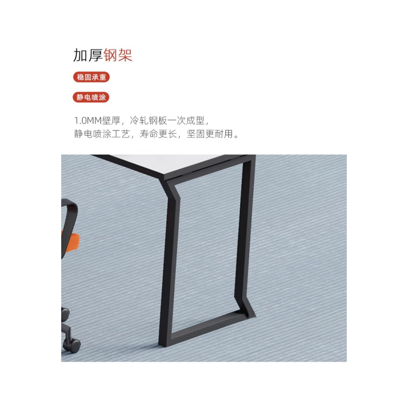 铭思达屏风工位三人位含柜套高清大图