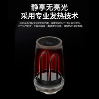 美的(Midea) 取暖器家用远红外烤火炉小太阳立式电暖器速热电暖气快热炉取暖炉电热器小暖炉鸟笼 HDX09A2
