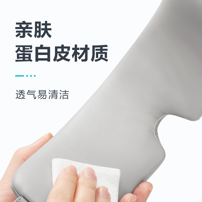 生日礼物SKG4306眼部按摩仪热敷眼睛按摩器缓解疲劳穴位按摩护眼仪眼保按摩器