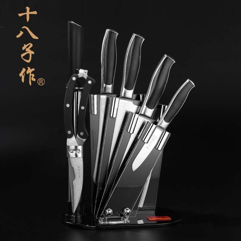 十八子作S2703黑狐七件套 5铬钢材质 全套厨房刀具不锈钢刀材质套装厨房家用菜刀水果刀组合剪刀具多用刀具菜刀