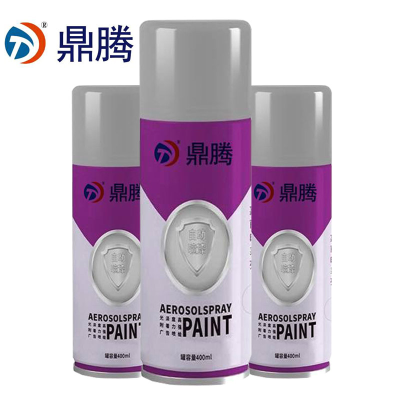 鼎腾 自喷漆400ml定制颜色/瓶