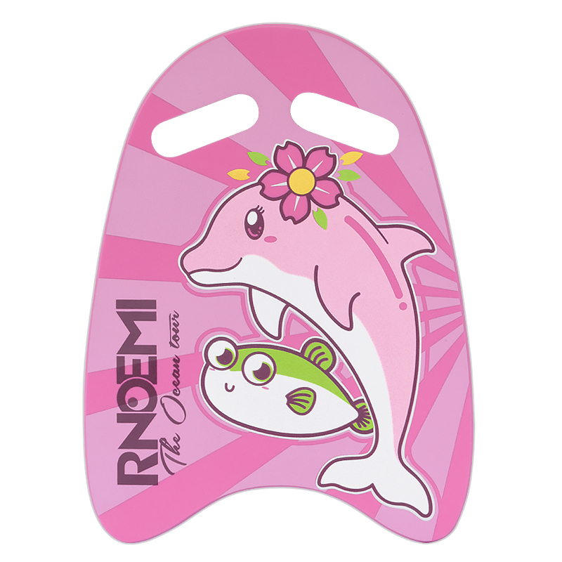 游泳浮板儿童游泳装备用品游泳板初学者学游泳神器漂浮板打水板