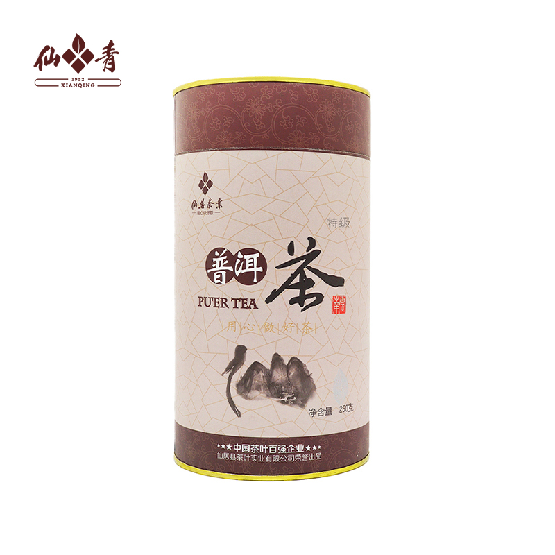 仙青特级普洱茶250g罐装