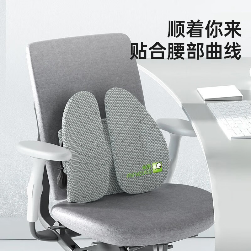 米乔减压腰垫(TOP经典版Plus)WP-0903灰白色高清大图