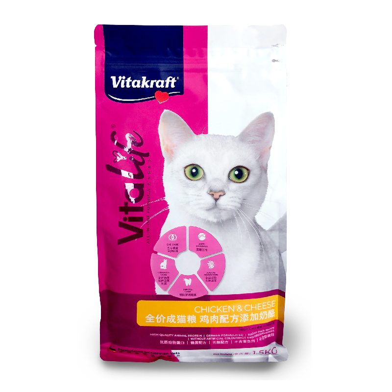 卫塔卡夫Vitakraft全价成猫粮鸡肉配方添加奶酪1.5kg