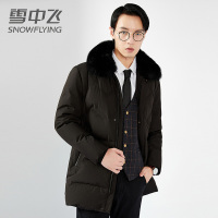 雪中飞新款羽绒服男毛领中长款青年休闲保暖冬装外套潮