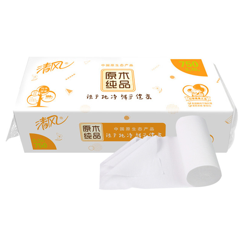 清风无芯卷纸750克3层卫生纸卷纸10卷/提家庭装原木纸巾卷筒纸实惠装10提