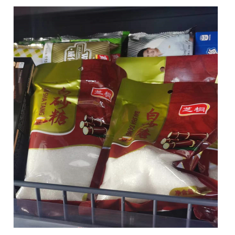 芝桐白糖z