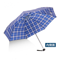 天堂伞 防风晴雨伞 三折遮阳伞57*7骨 339S