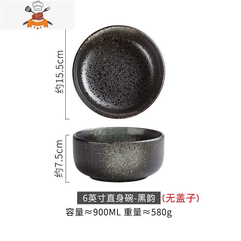 日式陶瓷汤碗带盖泡面碗大号拉面碗学生宿舍用方便面碗大饭碗餐具 敬平高清大图