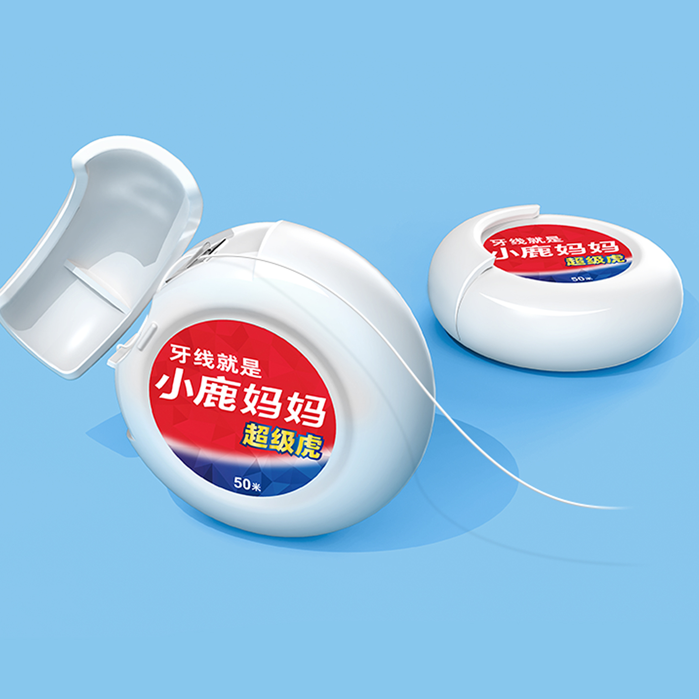 小鹿妈妈(FAWN MUM)经典细滑牙线50M/卷*3卷 共150米高清大图