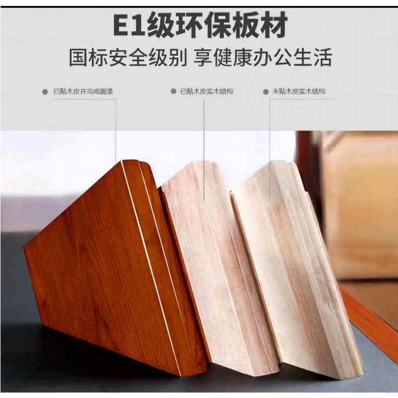 美美光明 床头柜板式床头柜 MM-BG412 个图片