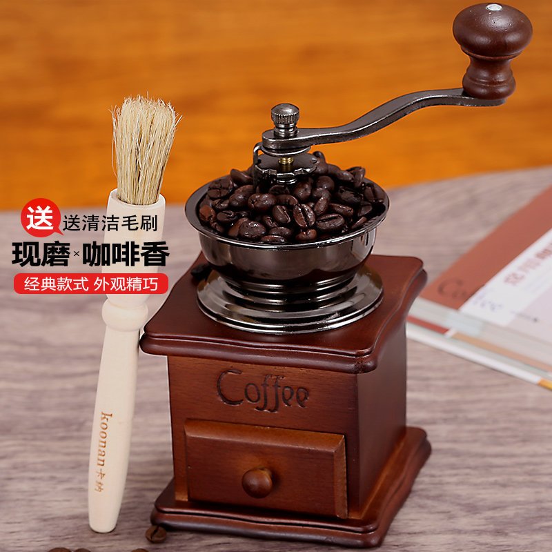 手摇磨豆机家用咖啡豆研磨机手动咖啡机手磨粉机小型复古时光旧巷咖啡机陶瓷磨芯 送毛刷 报价 参数 图片 视频 怎么样 问答 苏宁易购