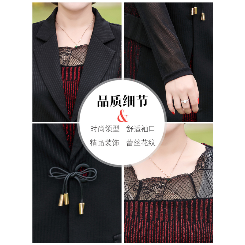 SUNTEK妈妈秋装两件套连衣裙中长款大码显瘦中年女装40-50岁春秋装外套外套短外套