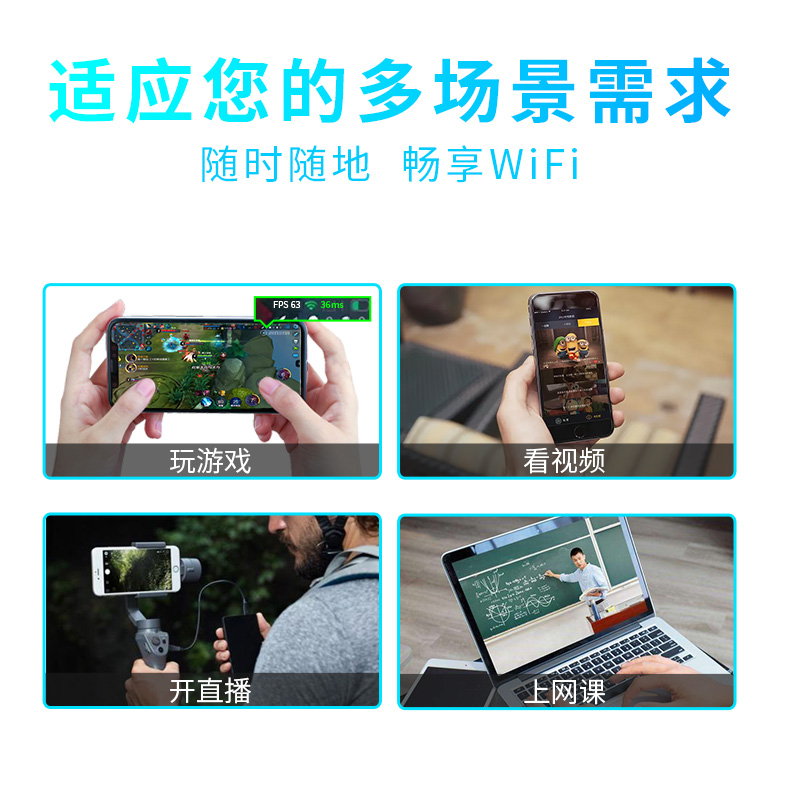 信翼 XIN YI]D623-10000毫安 4G随身wifi无限流量mifi移动WIFI移动联通电信上网宝车载wifi高清大图