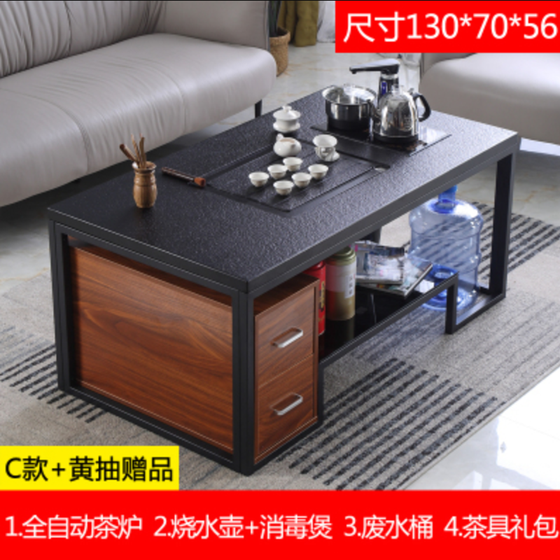绵冠茶几桌客厅家用火烧石茶几功夫茶桌 1米3C款火烧石+全自动茶炉+黄抽