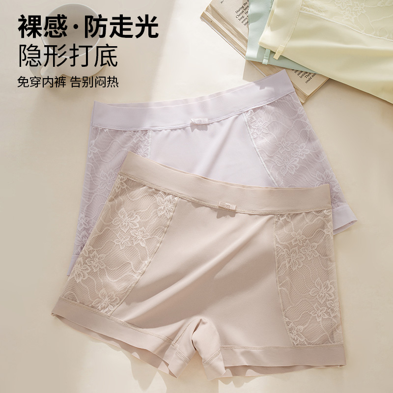 浪莎安全裤女内裤二合一夏季薄款冰丝凉感防走光女士打底四角短防高清大图