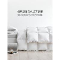 卡乔家纺 2.0*2.3M 羽绒羽丝被 重量6.5斤（一件装）