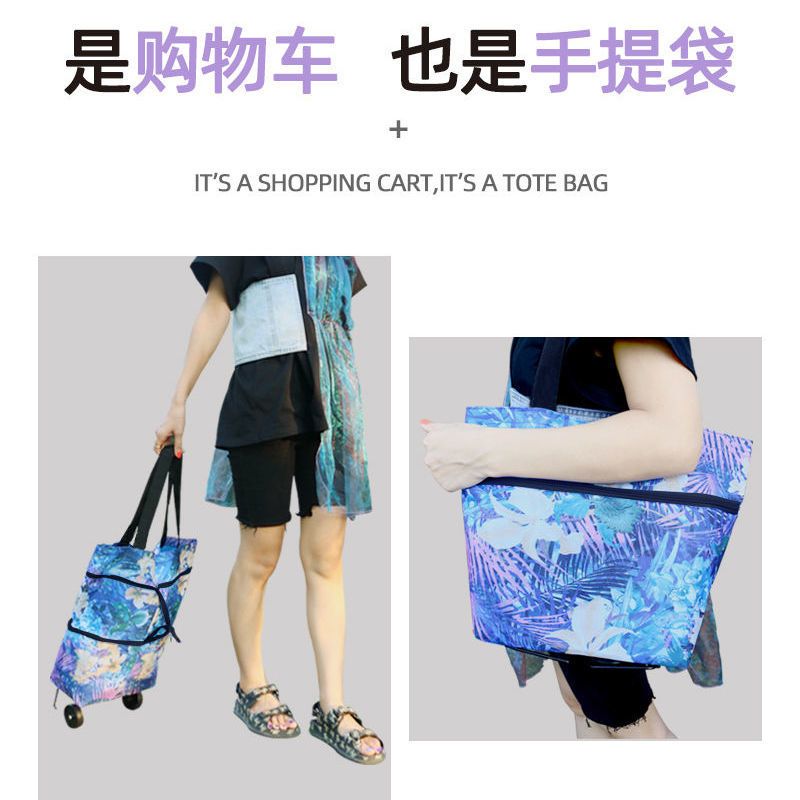 买菜车便携折叠拖轮购物袋超市手拉包带轮子伸缩两用小拉车 可折叠单肩包(橘色)
