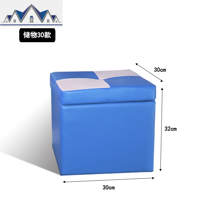家用简约换鞋凳鞋柜矮凳收纳凳皮墩子储物凳沙发凳现代创意实木凳 三维工匠高清大图