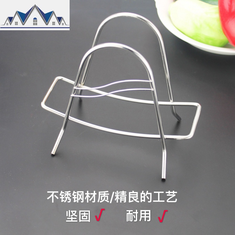砧板架菜板架子座304不锈钢加粗厨房家用品置物架刀架落地锅盖架 三维工匠高清大图